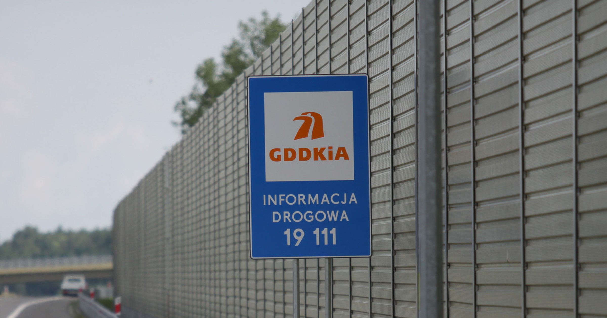 Droga ekspresowa S5 Gniezno — Poznań