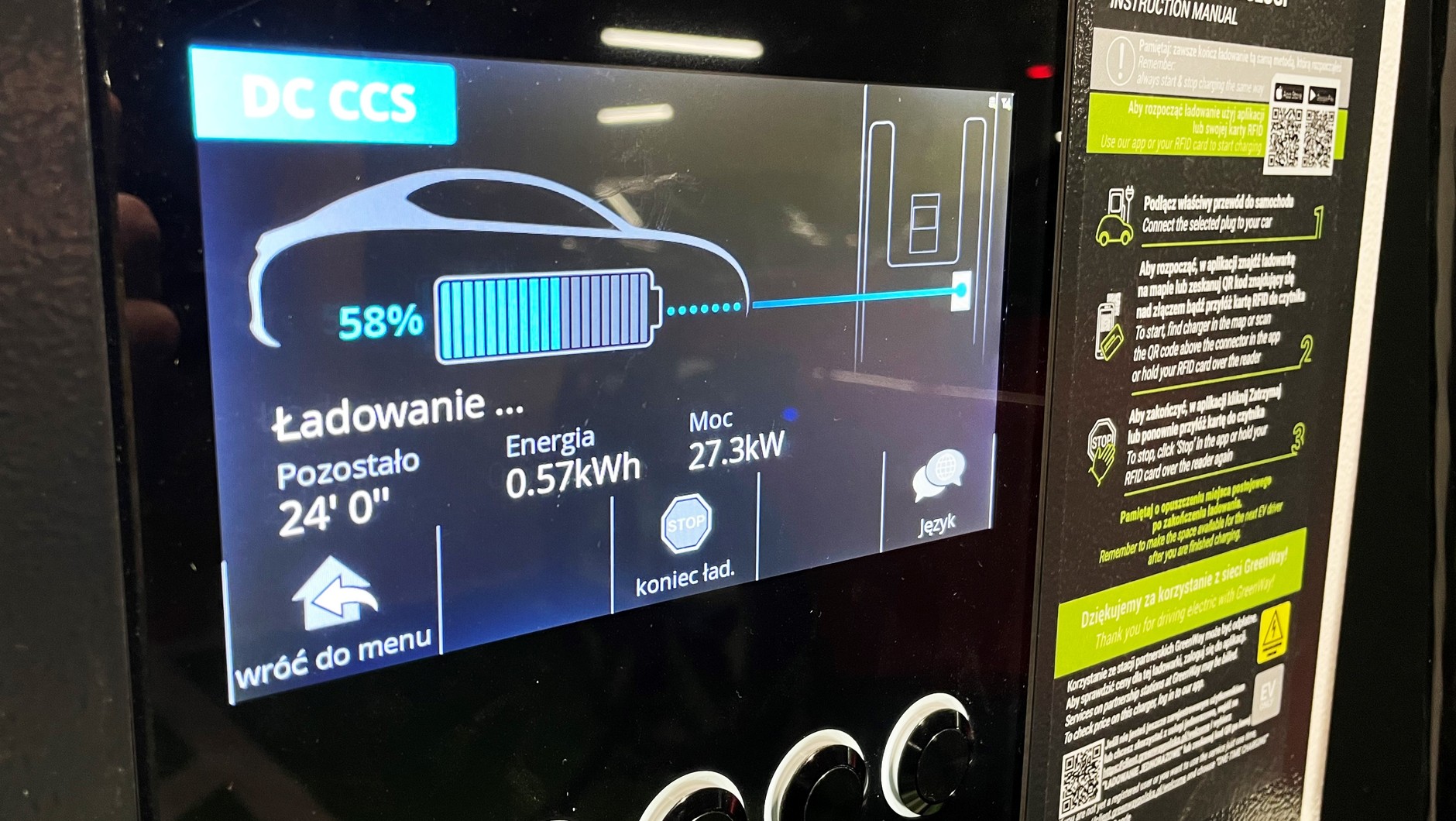Miało być 130 kW, wyszło jak zwykle...