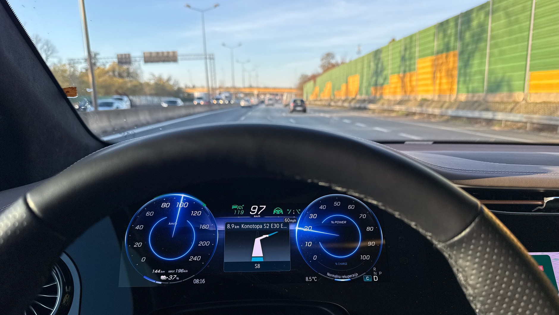 Mercedes EQE 500 4Matic SUV
