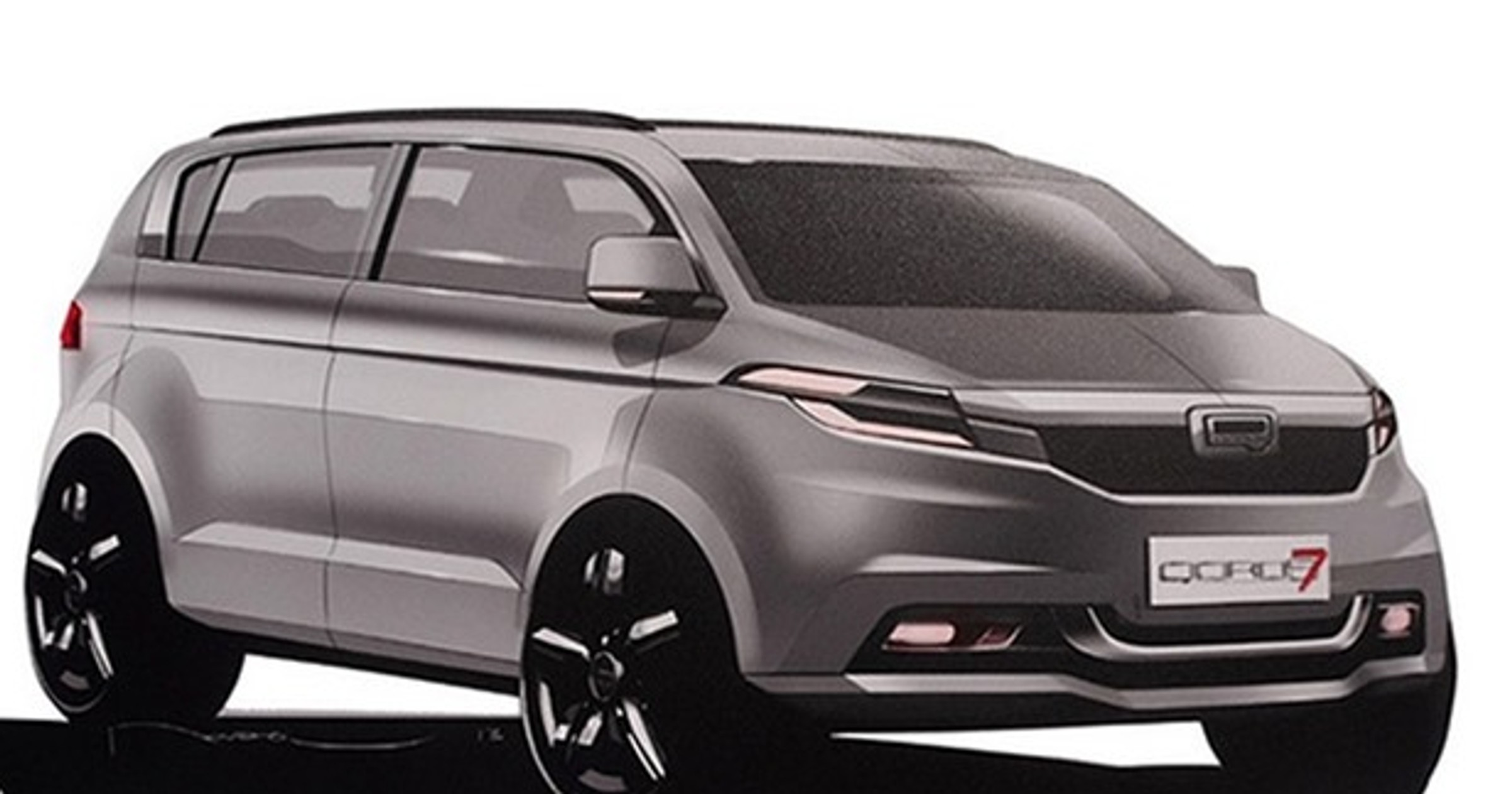 Wiemy co planuje Qoros