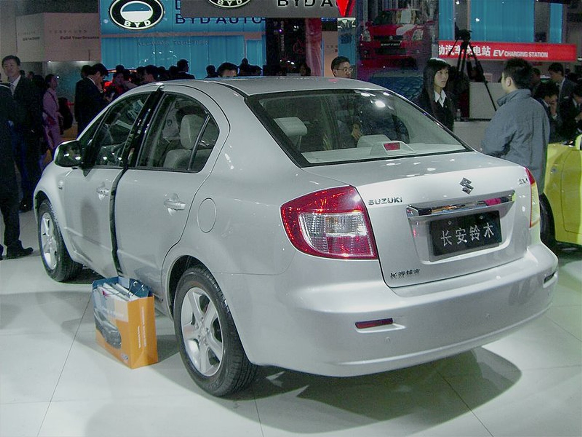 Pekin 2006 - kolejne zdjęcia z salonu!!!