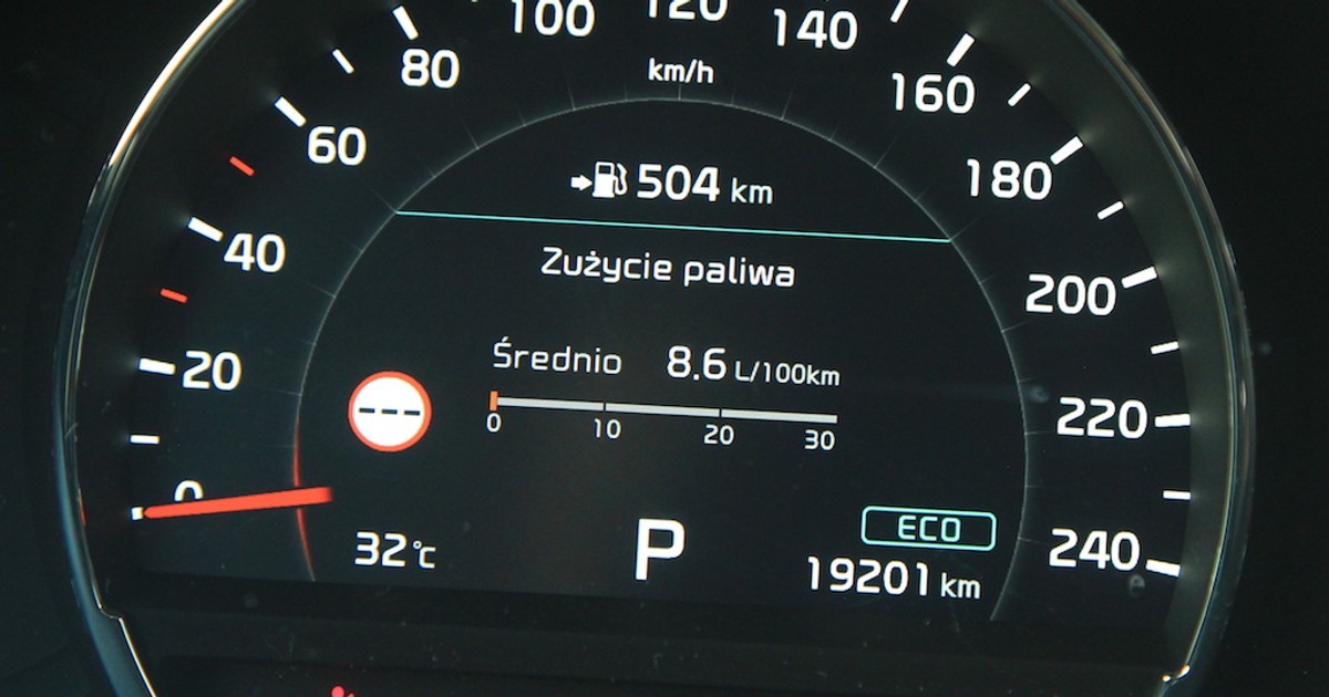 spalanie
