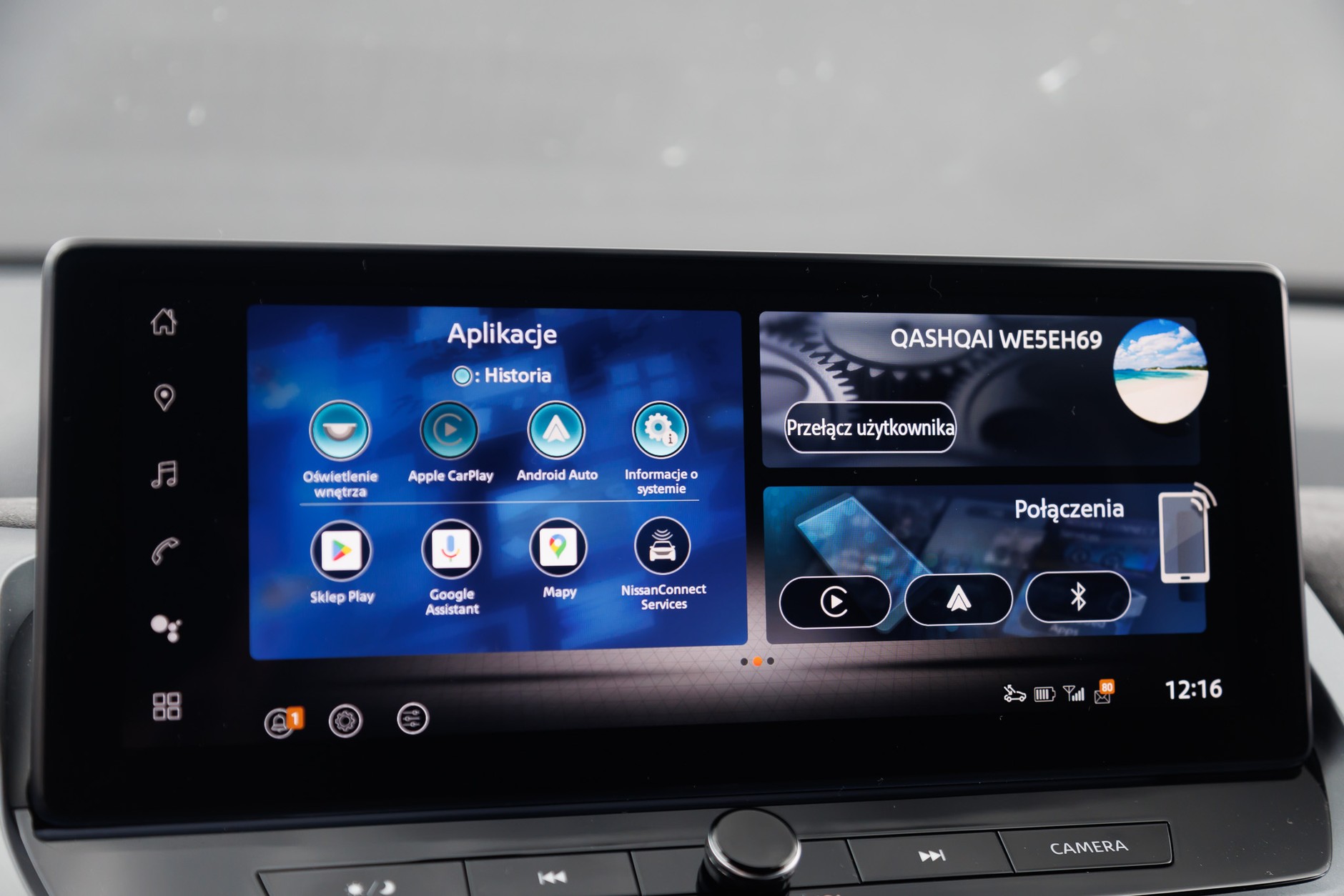 2024 Nissan Qashqai fl