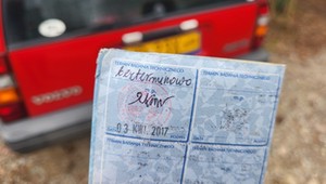 Coraz wyższe wymogi przy rejestracji aut na żółte tablice. Wymagania we wszystkich województwach
