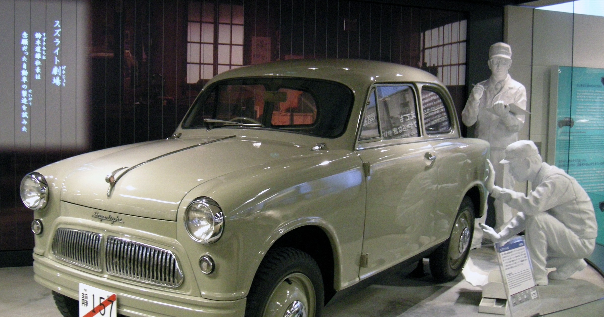 Suzuki razy 40 milionów