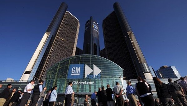 Nowe GM rozpoczęło działalność