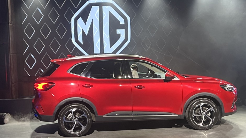 MG HS