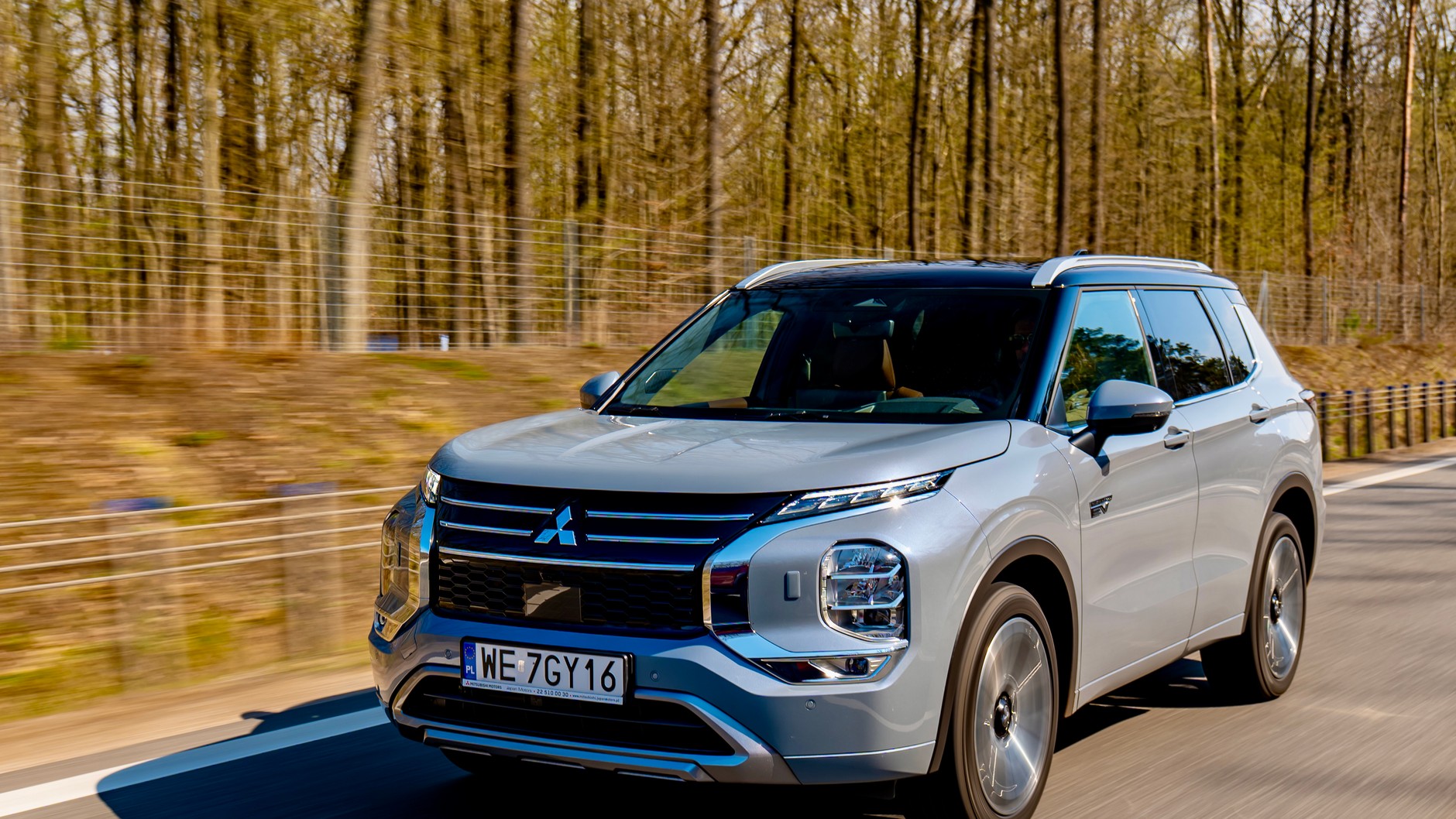 Mitsubishi Outlander PHEV