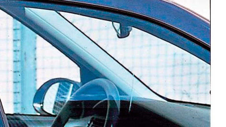 Sprawdź co niszczy słońce?