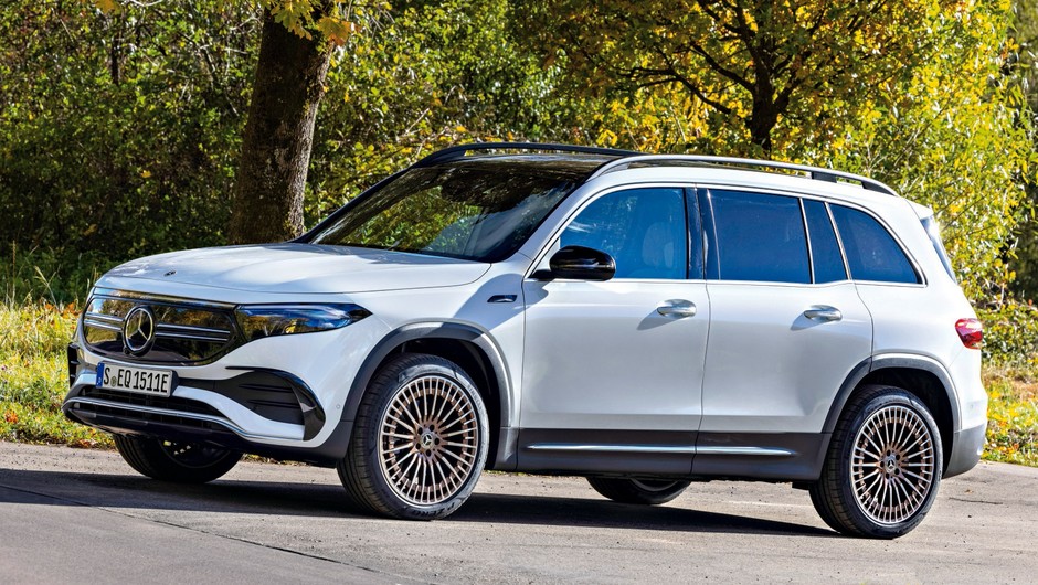 Mercedes EQB (2021)