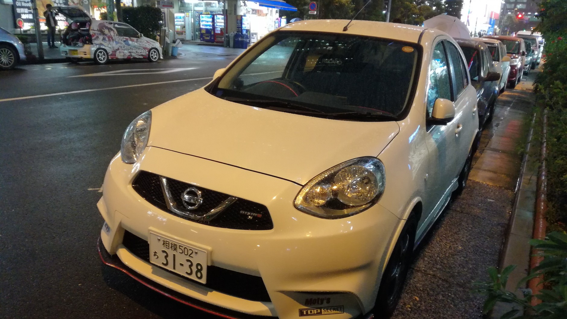 Nissan March Nismo