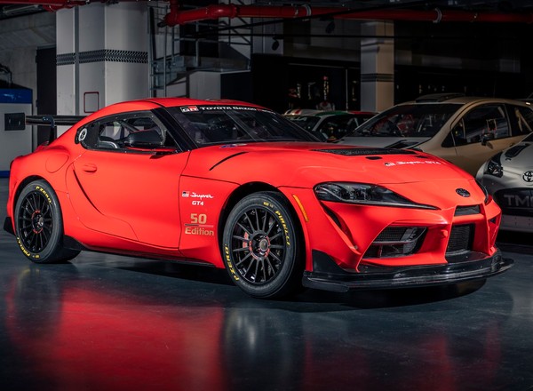 Toyota GR Supra GT4 50 Edition – tylko dla sześciu szczęśliwców