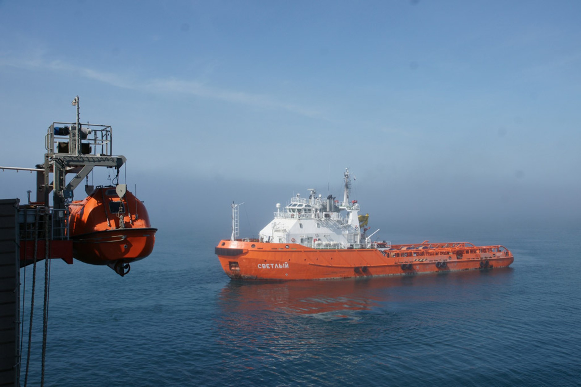 Jak powstaje paliwo?