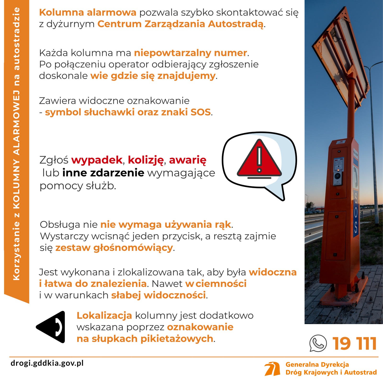 Korzystanie z KOLUMNY ALARMOWEJ na autostradzie