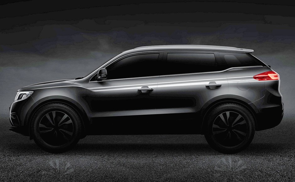 Frankfurt 2015: tym modelem Geely zaskoczy