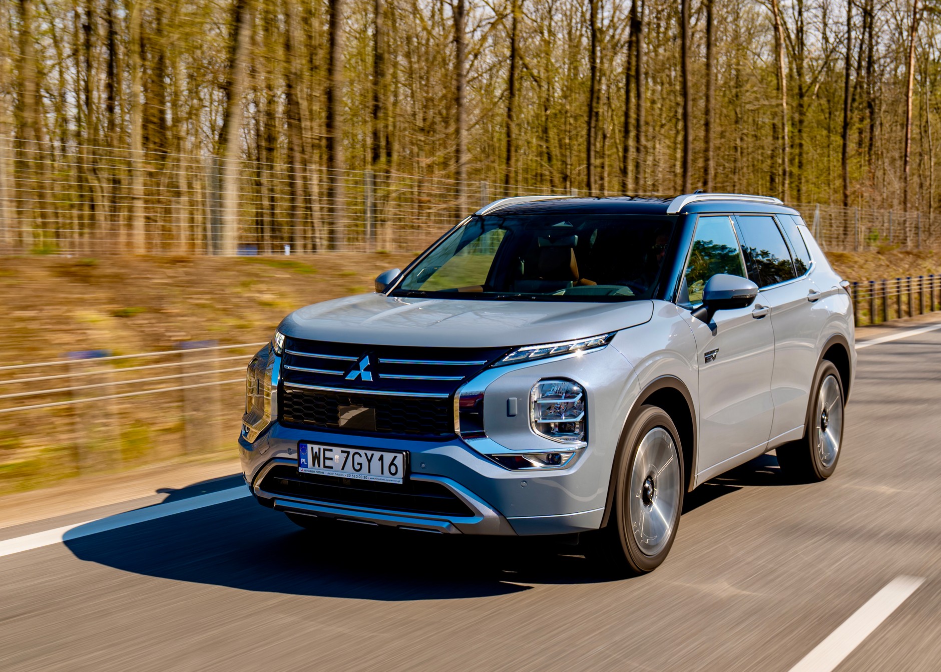 Mitsubishi Outlander PHEV
