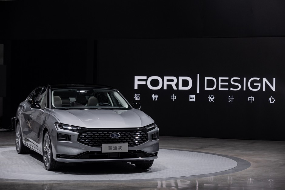 2022 Ford Mondeo