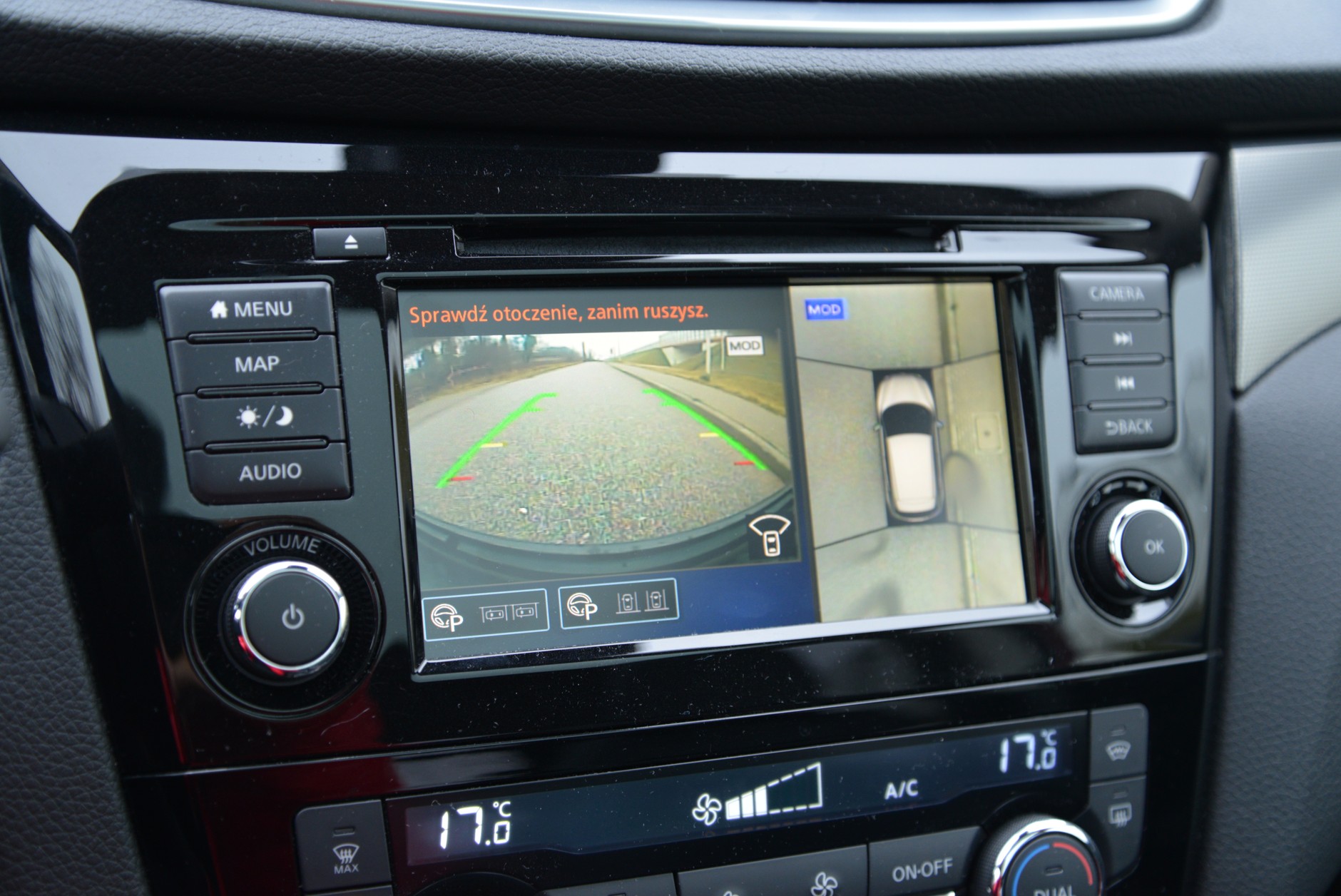 Nissan Qashqai 1.3 DIG-T