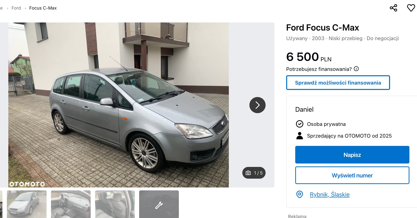Ford Focus C-Max