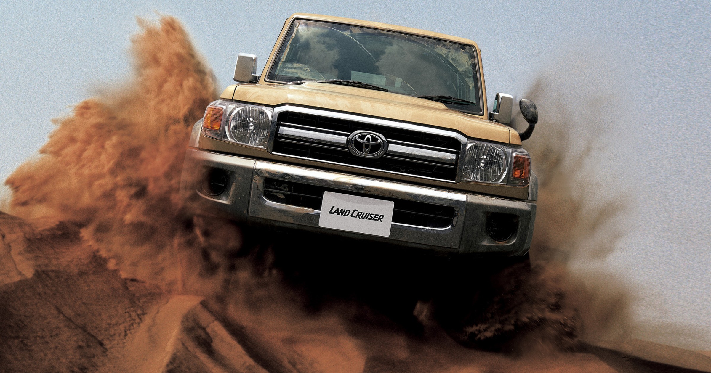 Toyota Land Cruiser J7