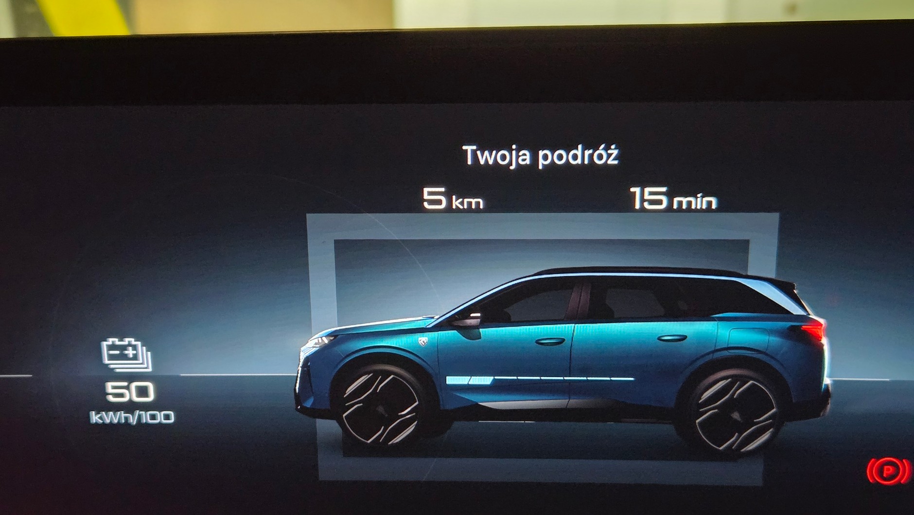 To maksymalne wskazanie komputera pokładowego. Pierwsze kilometry przy minus kilkunastu st. są dla wyziębionego elektryka bardzo ciężkie