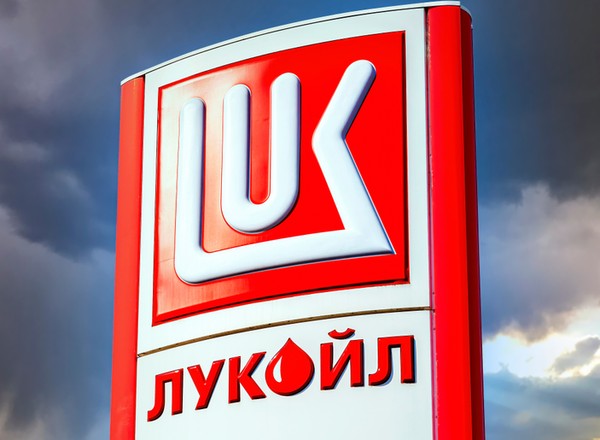 Nie żyje szef rady dyrektorów Łukoilu. Miał wypaść z okna
