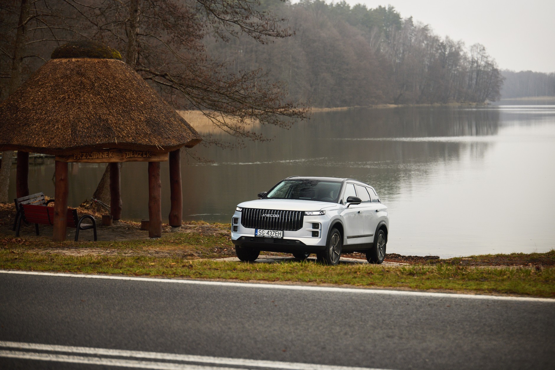 Jaecoo 7 Super Hybrid