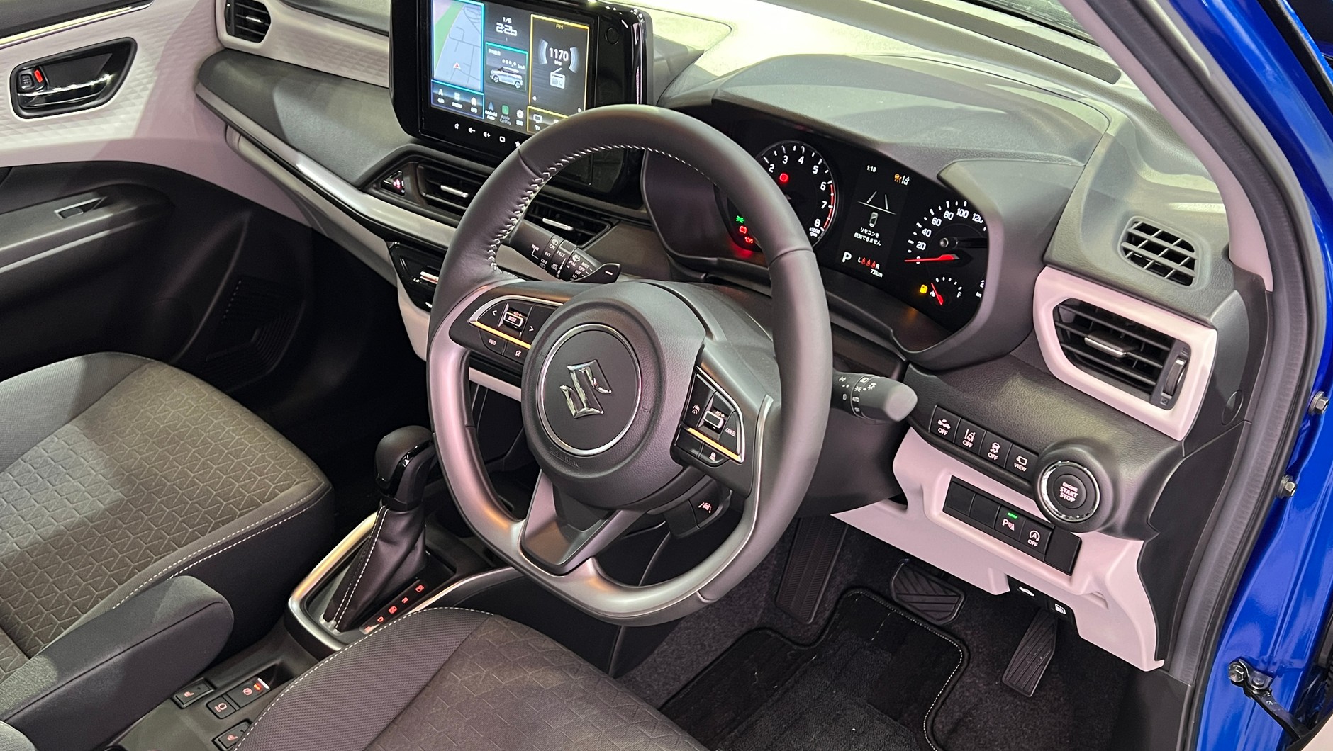 Suzuki Swift Concept