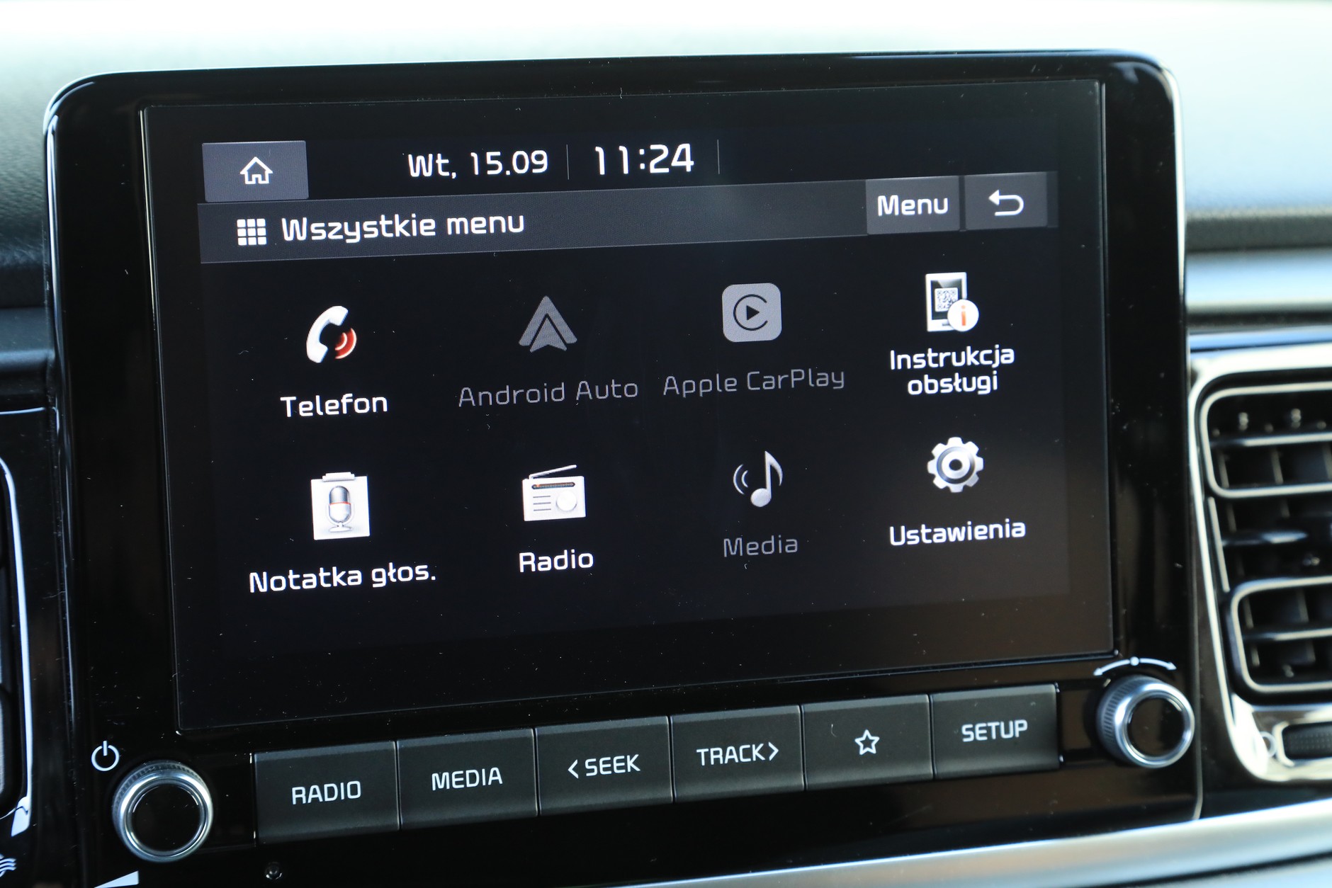 Kia Rio 1.0 T-GDi MHEV