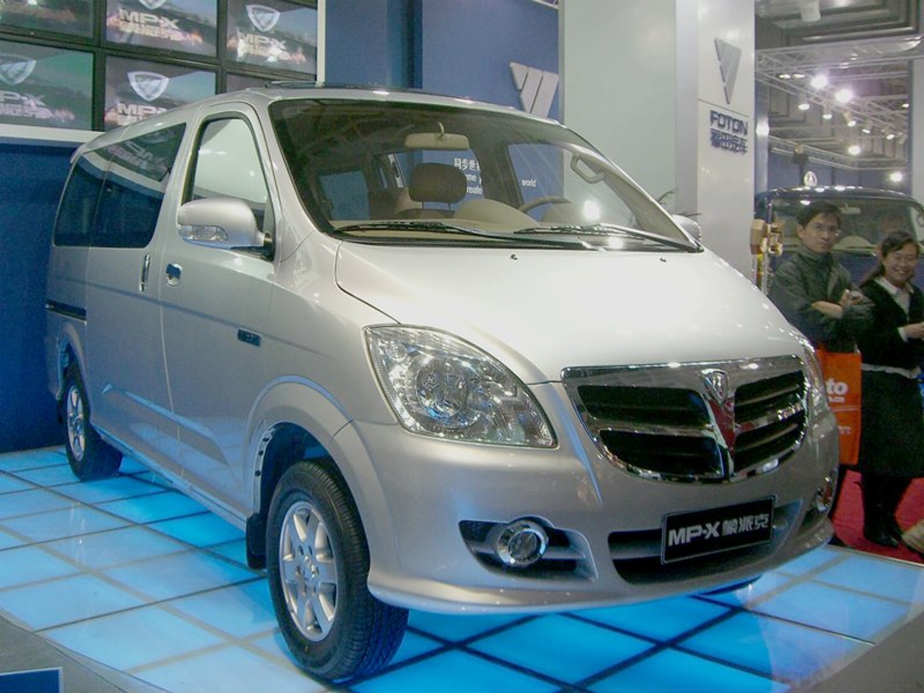 Pekin 2006 - kolejne zdjęcia z salonu!!!