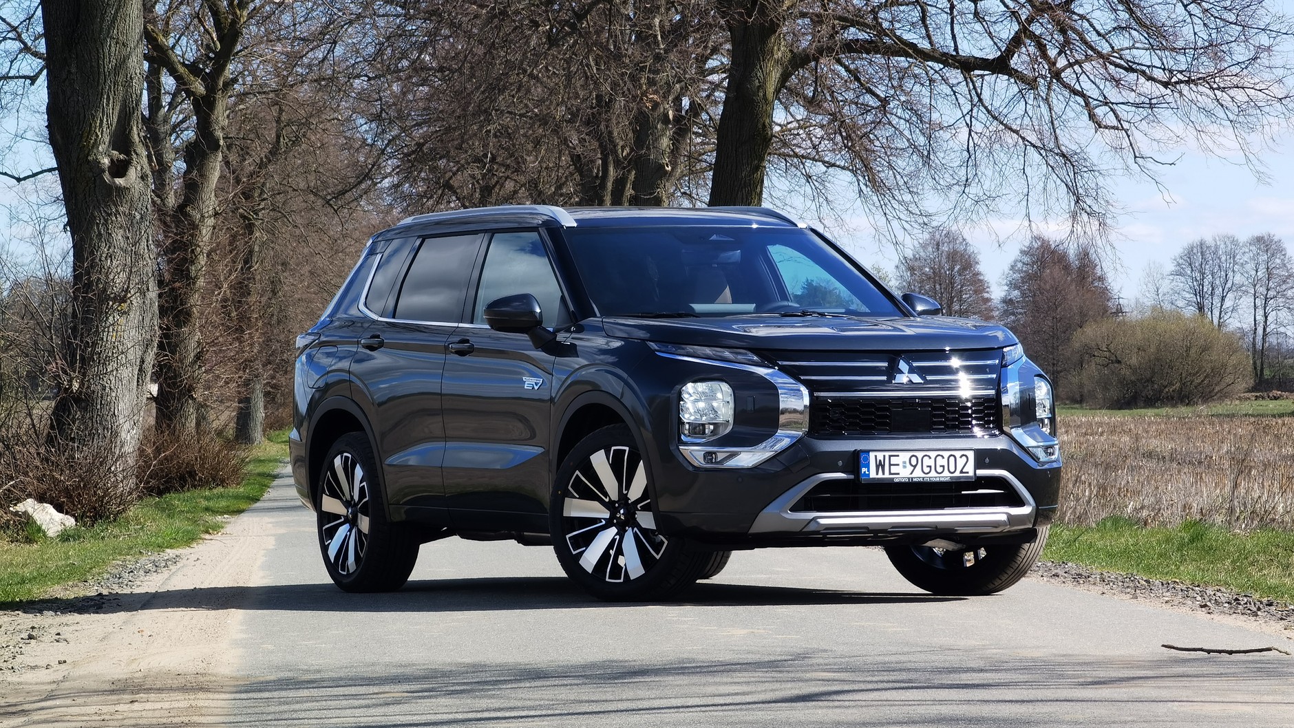 Mitsubishi Outlander PHEV