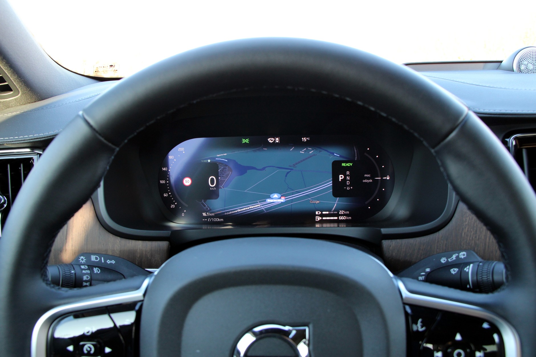 Volvo V90 T8 Ultra Dark