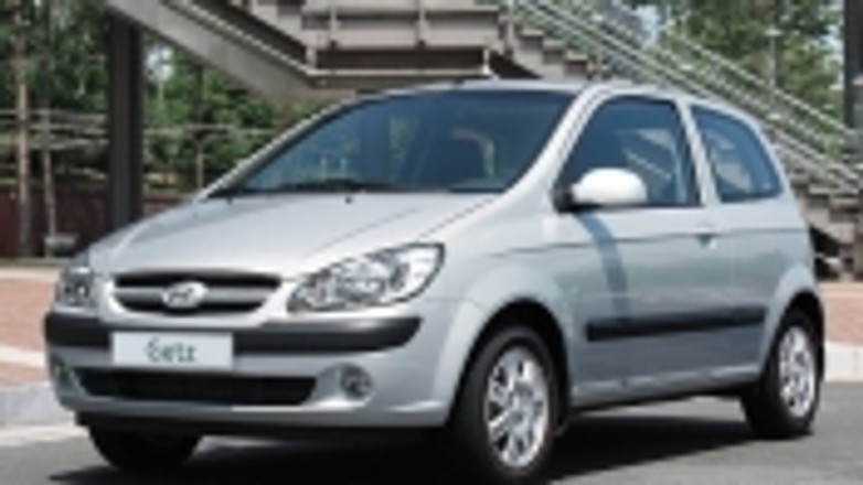 Nowy Getz w sprzedaży