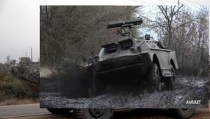 Ukraińskie BRDM 2 po modernizacji mają niszczyć rosyjskie czołgi