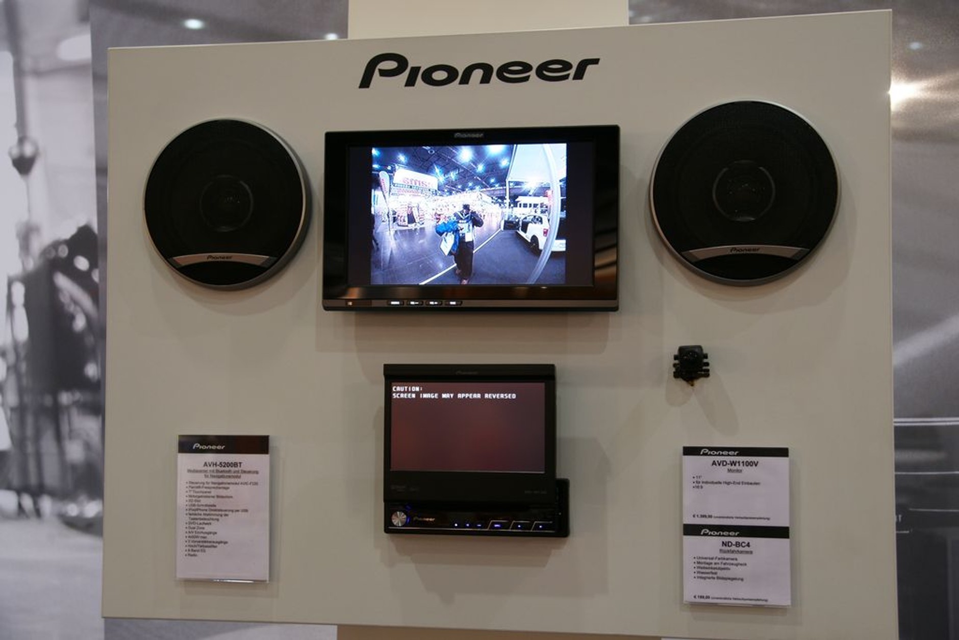 AMICOM 2010: kino, koncert i nawigacja do samochodu (galeria)