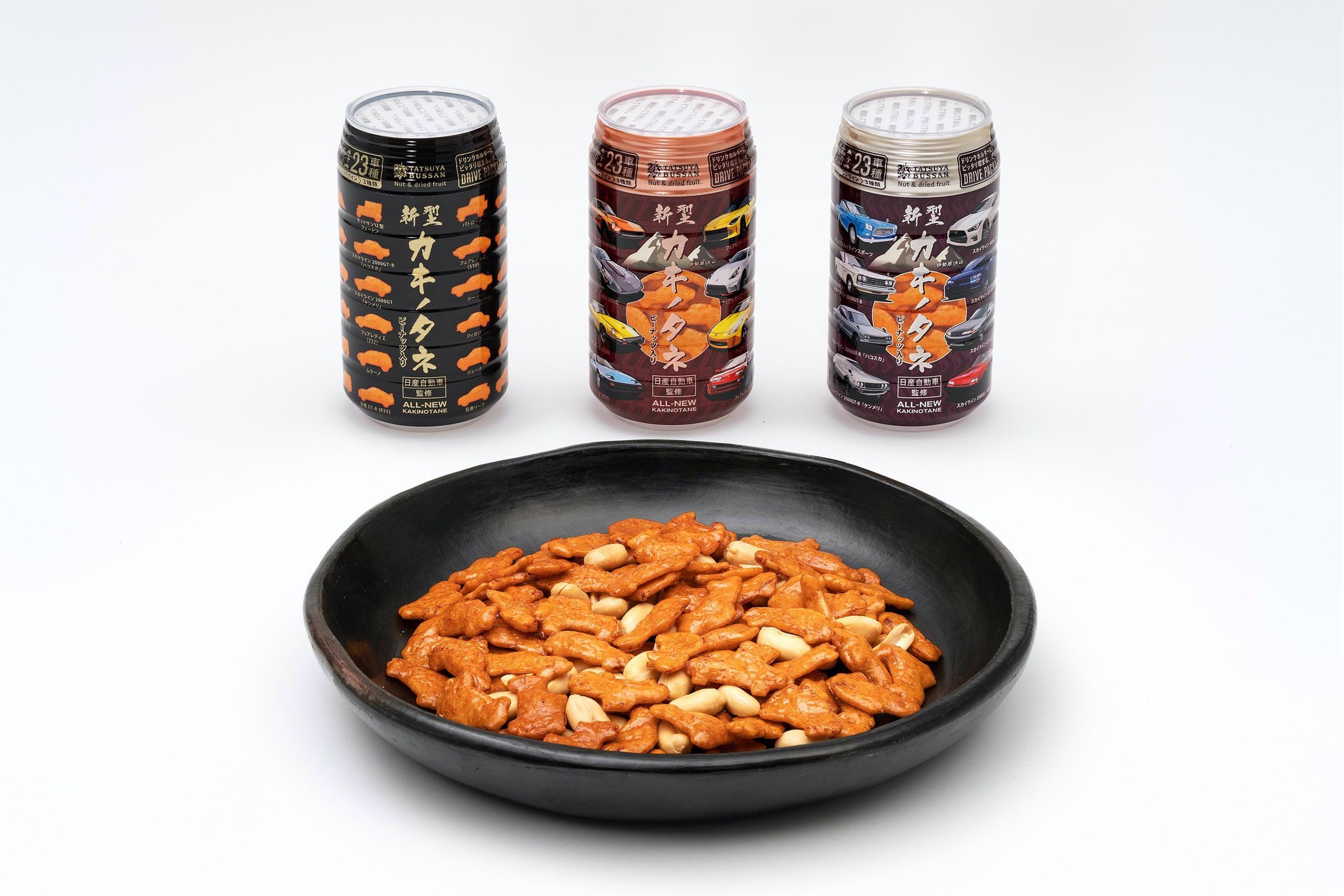 Krakersy w kształcie modeli Nissana