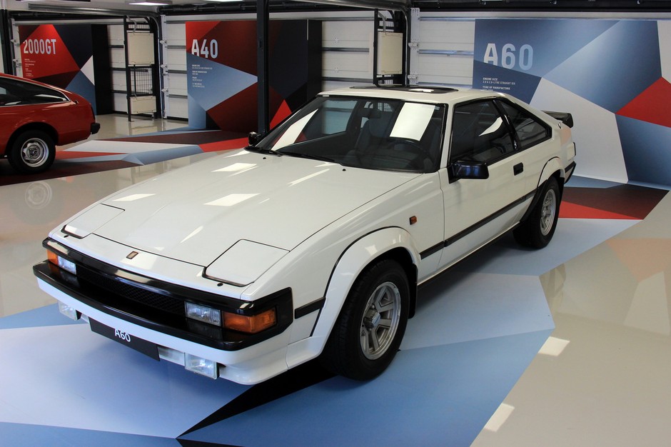 Toyota Supra A60