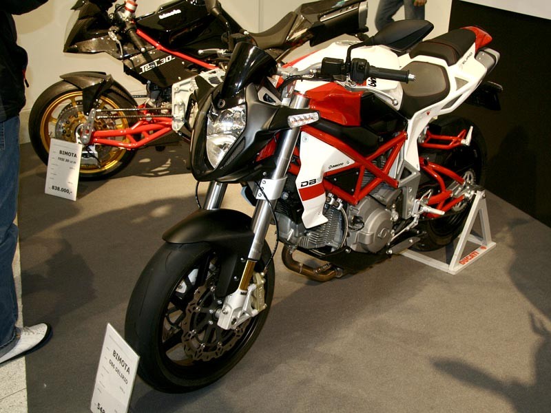 MMOTION 2007: Motocykle marzeń... (fotogaleria)