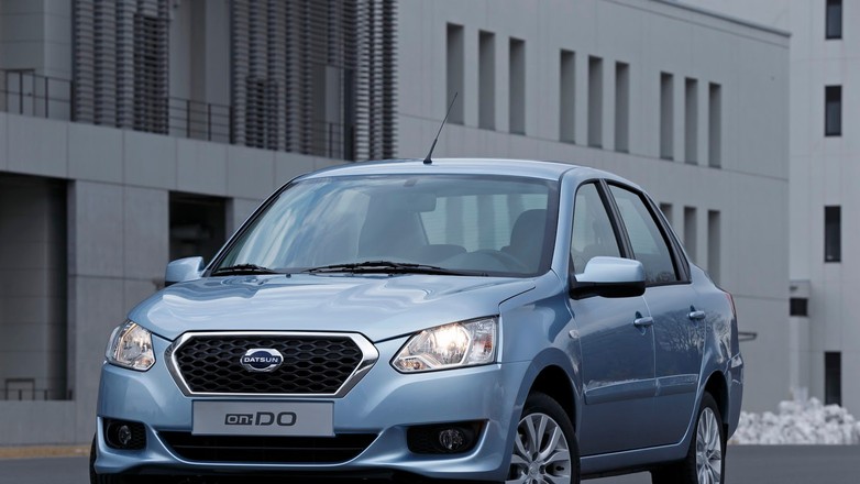Datsun On-Do