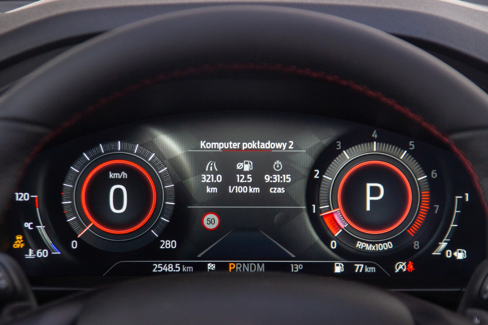 2023 Ford Focus ST