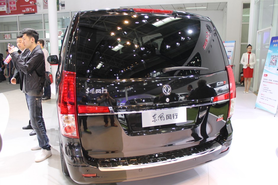 Dongfeng CM7