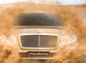 Bentley SUV | Pierwsze zdjęcie
