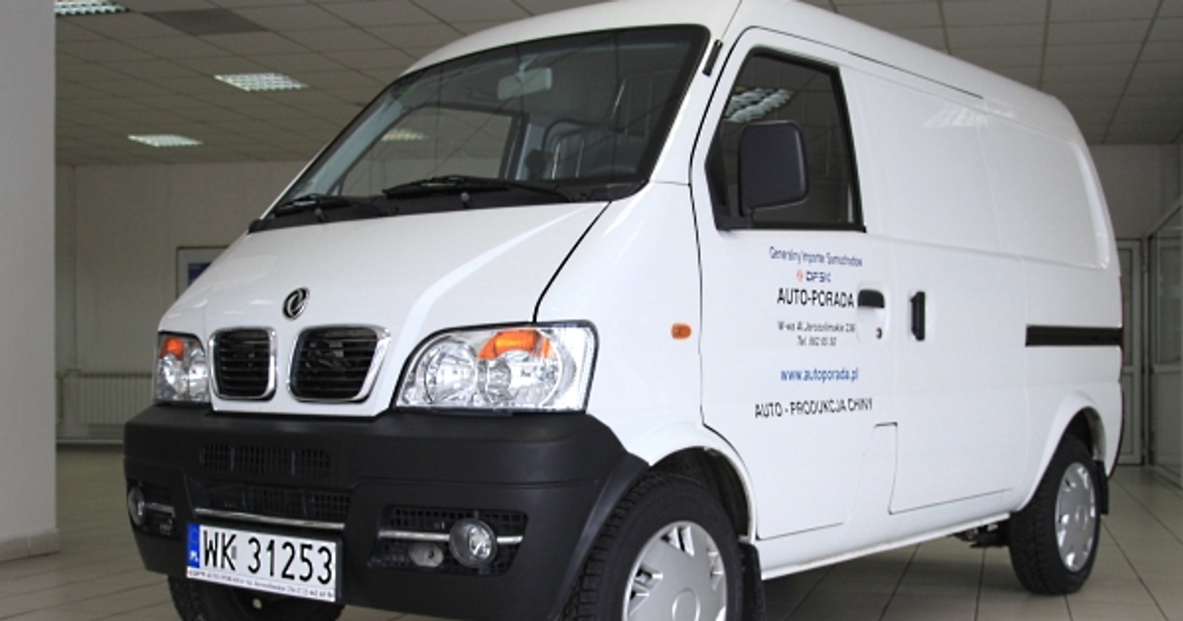 Dongfeng Mini Van