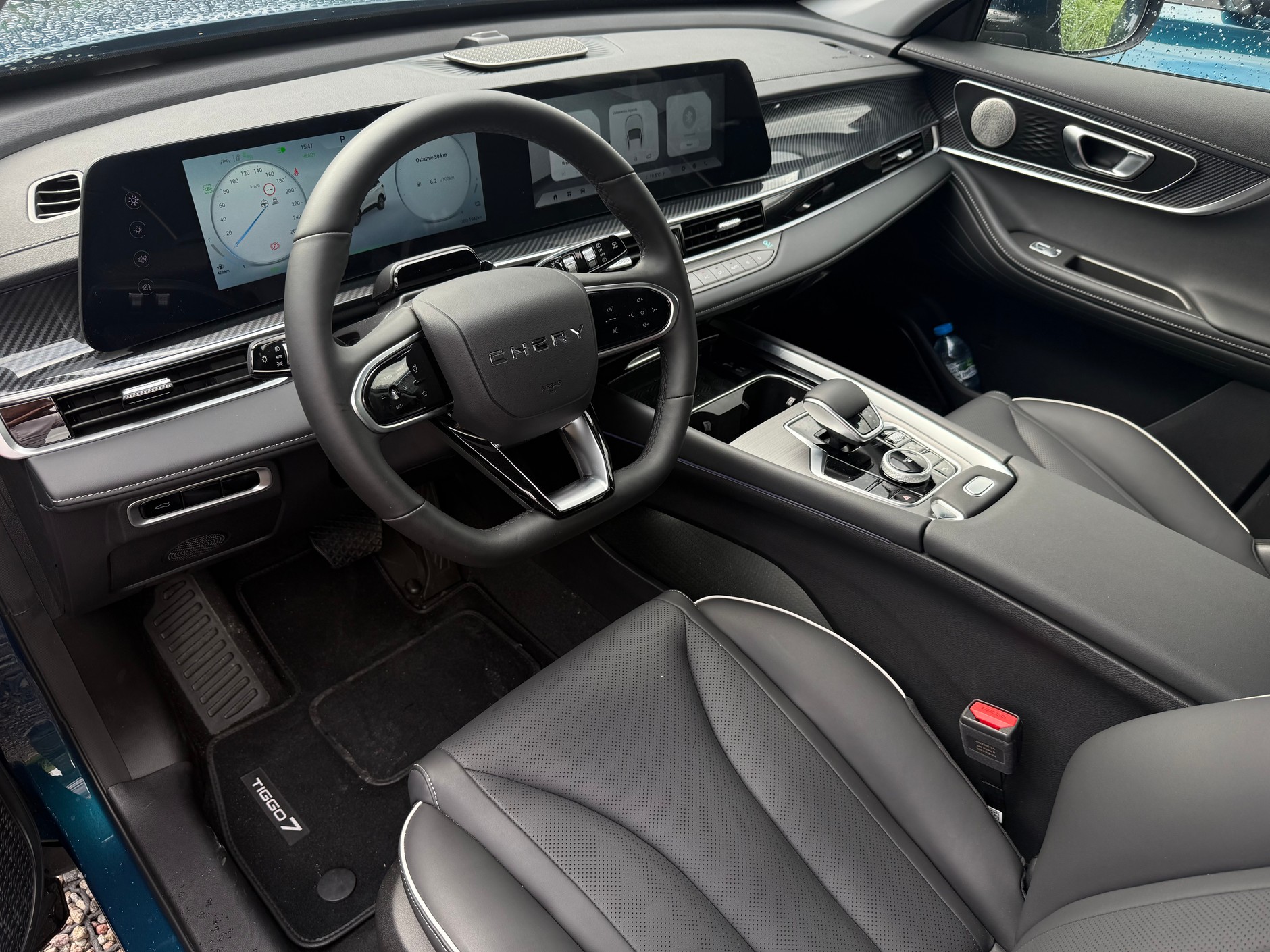 Chery Tiggo 7 HEV