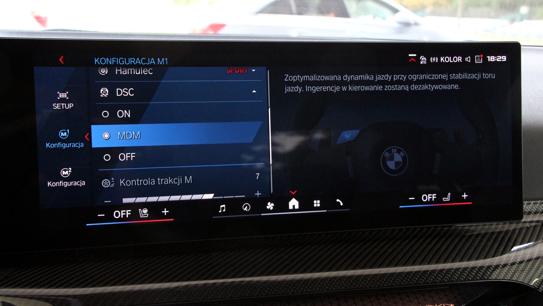 BMW M2 z akcesoriami M Performance