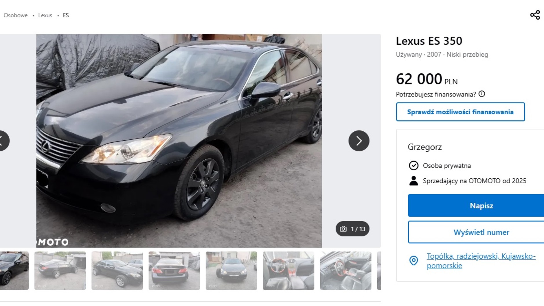 Lexus ES