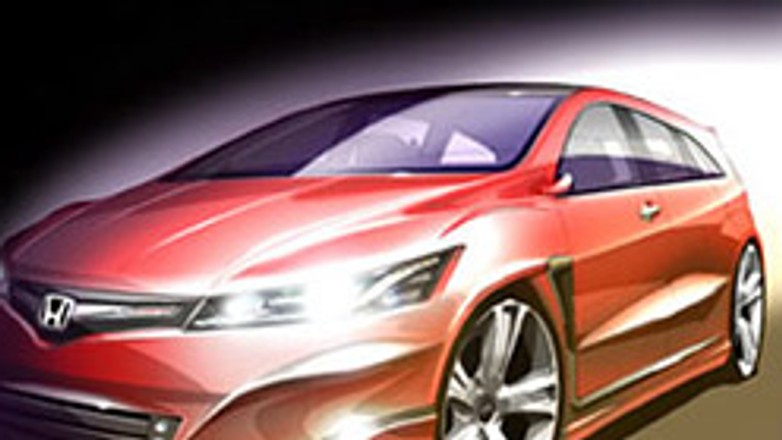 Honda i Tokyo Auto Salon 2007