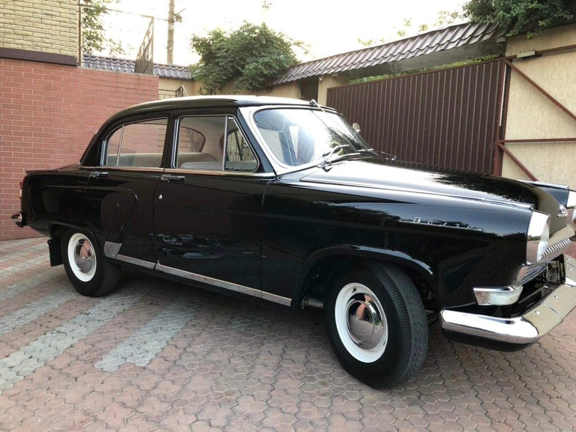 Klasyki z ZSRR do sprzedaży w Ukrainie