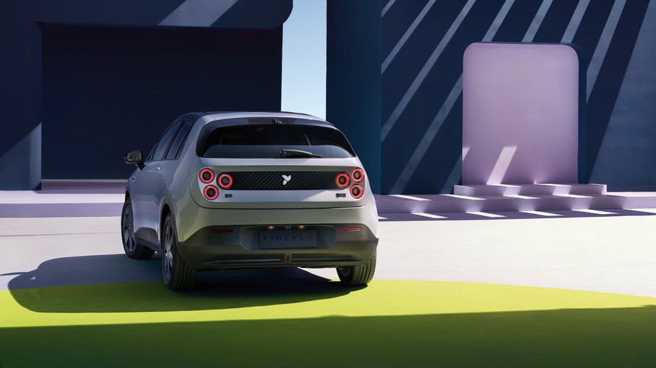 Miejskie auto elektryczne Firefly EV od Nio