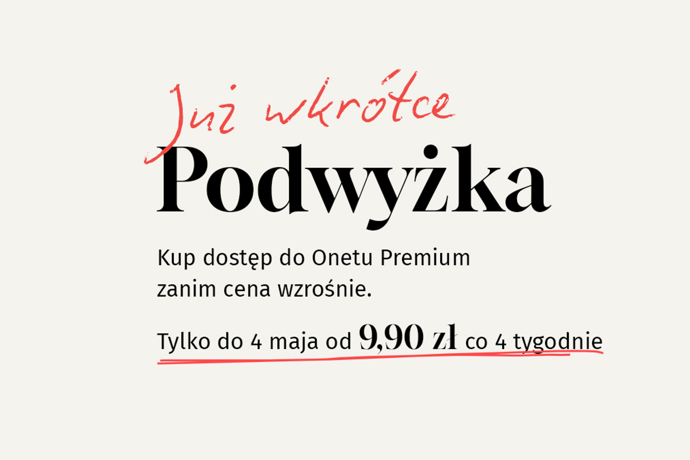 Kończy się niższa cena na "Auto Świat" w pakiecie Onet Premium